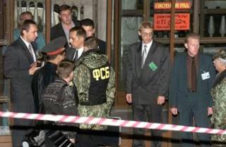Гром не грянет - ФСБ не перекрестится