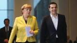 Алексис Ципрас назначил фрау Меркель свидание в Риге