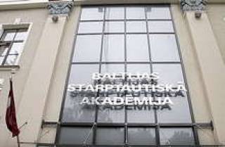 В БМА проводится обучение по программам высшего профессионального образования 1-го и 2-го уровней.