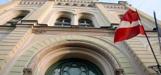 Завтра правительство планирует принять концептуальное решение об объединении Банка Латвии и КРФК