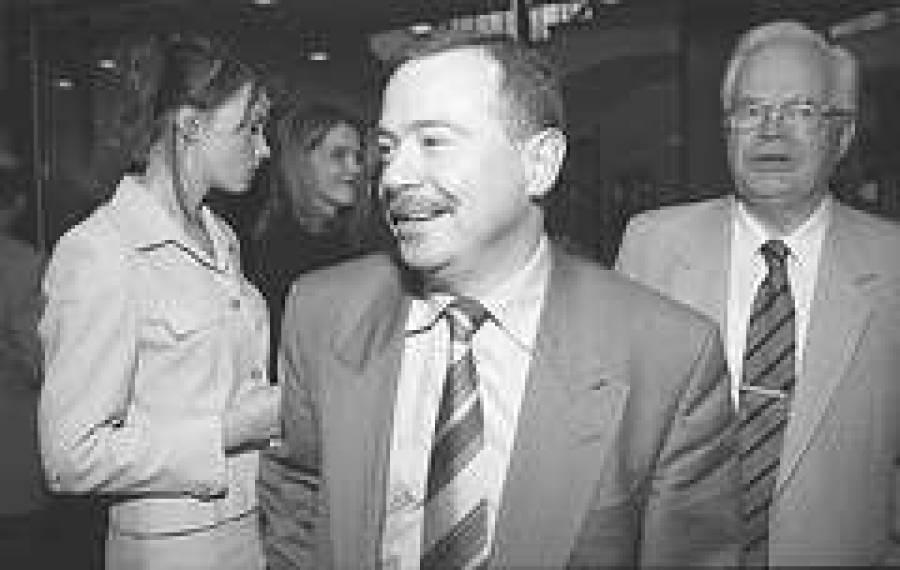 Встреча в Центре