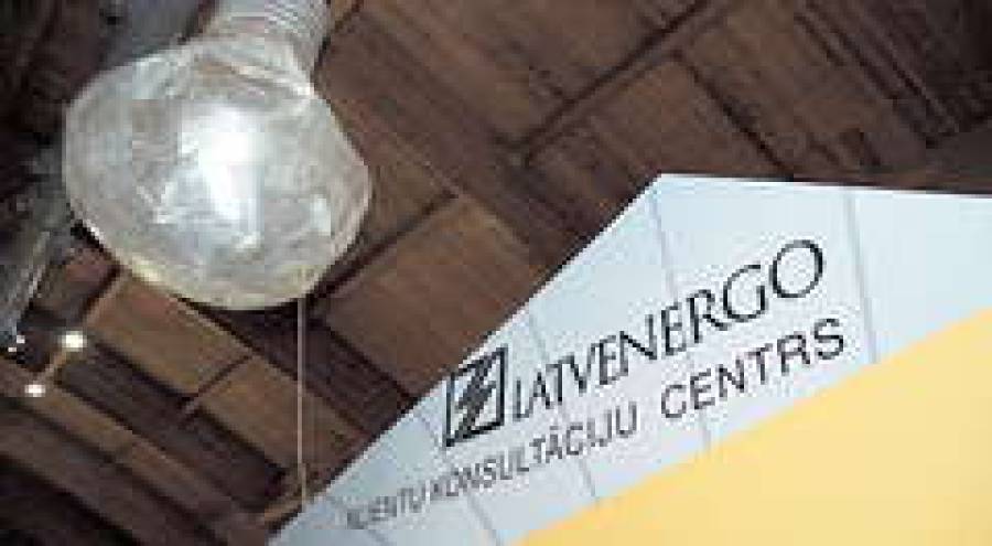 Latvenergo под микроскопом