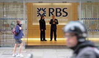 RBS установил печальный рекорд потерь британского бизнеса.
