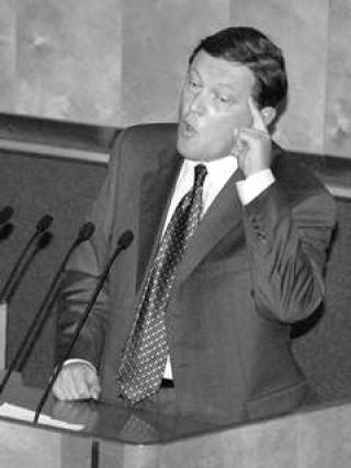 Одинокое &quot;Яблоко&quot;