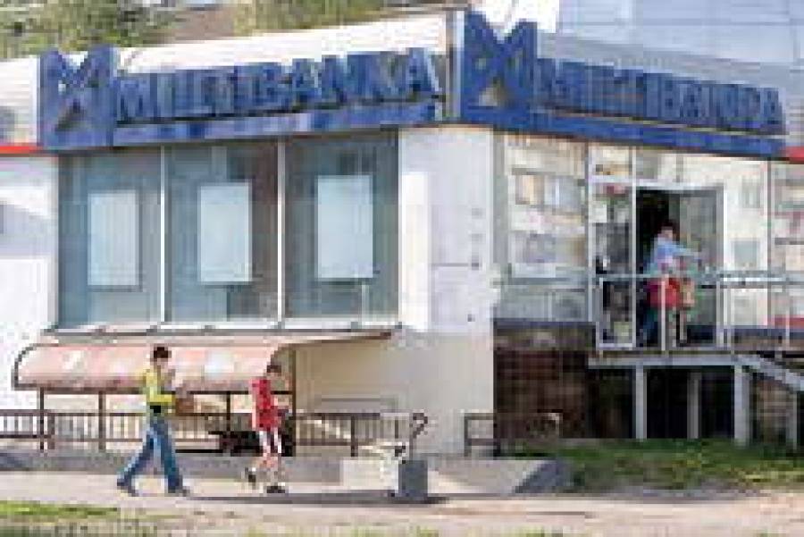 Multibanka пошел северным путем