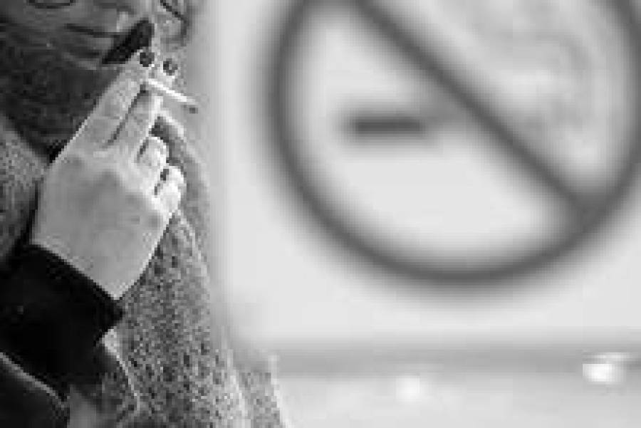 Курить &mdash; только на кладбище