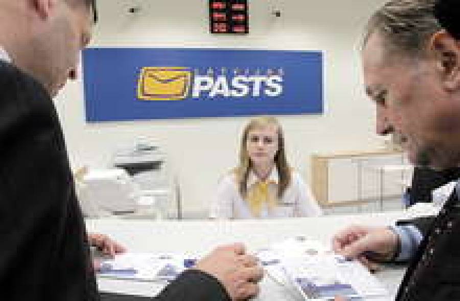 Латвийская почта балансирует на грани банкротства.