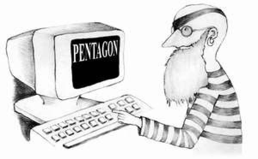 У хакеров чешутся руки