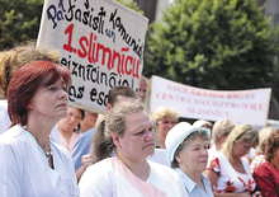 Надежды медиков питают