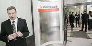 UniCredit создаст единый банк