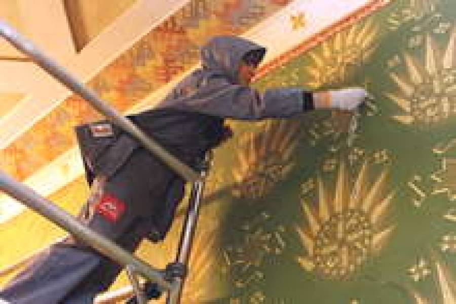 Где продолжатся работы