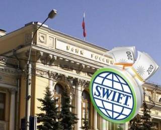 SWIFT не хочет отключать Россию