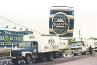  border=1 src=baltika.jpg