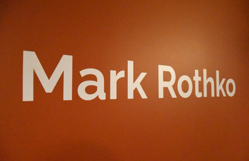 Расходы Музея Ротко в этом году составят 1,5 миллиона евро