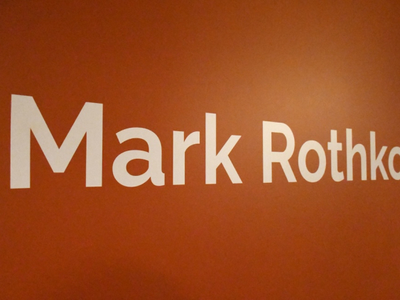 Расходы Музея Ротко в этом году составят 1,5 миллиона евро
