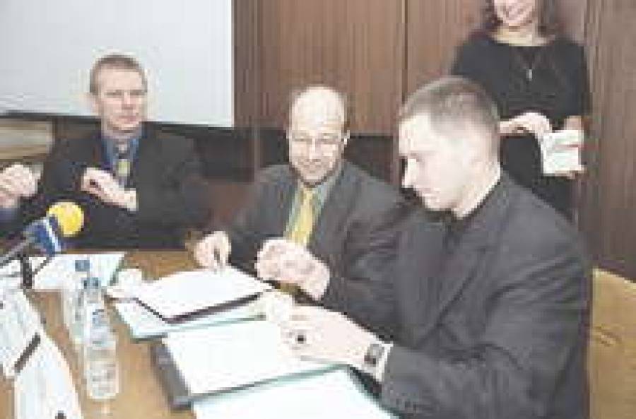 Государство предлагает помощь