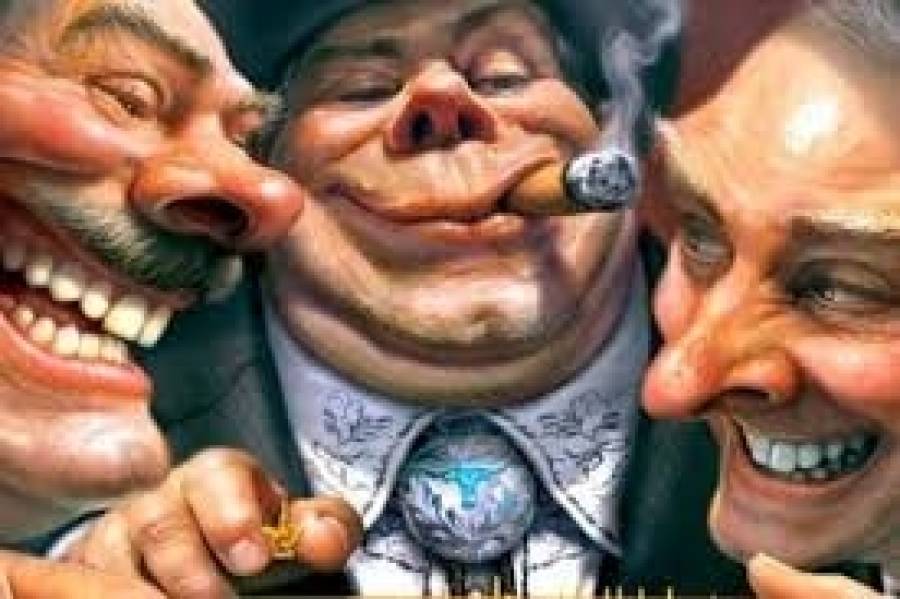 Латвию отстранили от механизма распределения мирового богатства