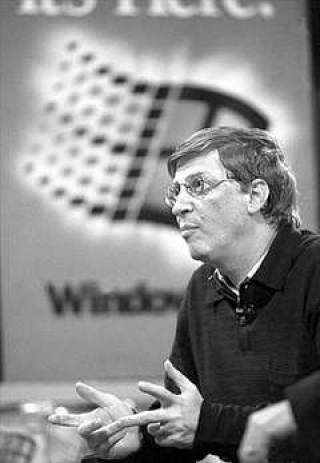 Ловушка для Microsoft