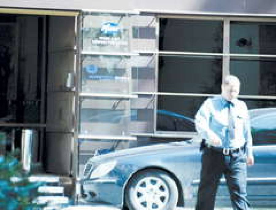 Reģionālā investīciju banka располагается в офисном здании на улице Алунана, 2, в Риге.