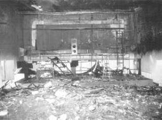 Hell Fire после пожара. 