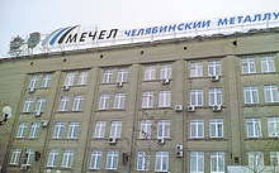 Дешево отделались