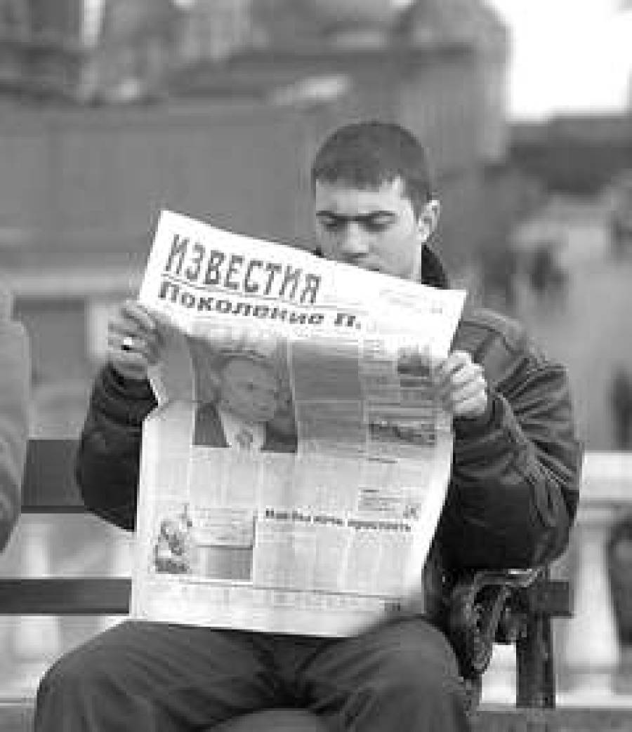 Правительство РФ повернулось лицом к малому бизнесу