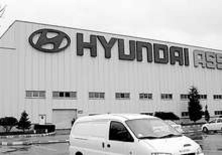 Завод компании Hyundai.