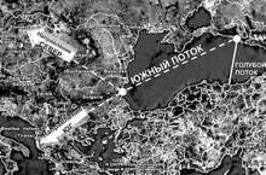 В &quot;Южный поток&quot; влилась Греция