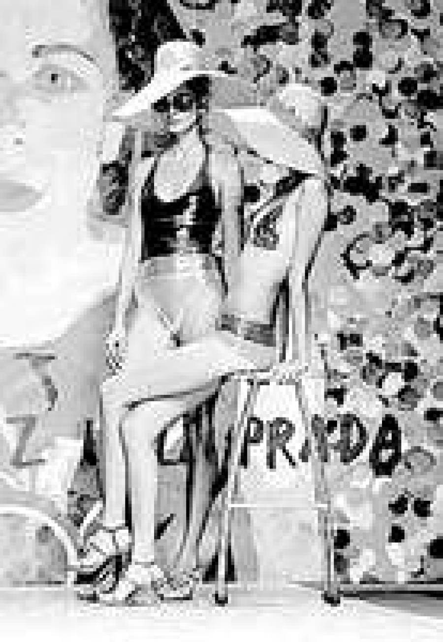 Тайные переговоры о покупке Prada