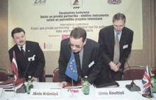 Государству советуют заняться PPP