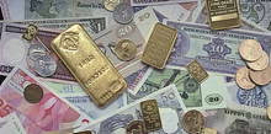 МВФ решил продавать золото