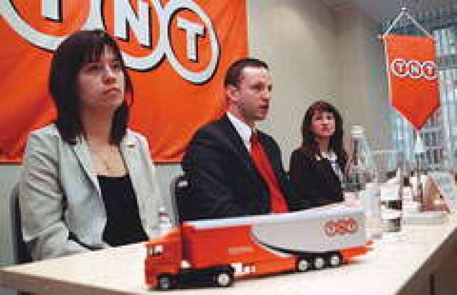 TNT работает с приростом