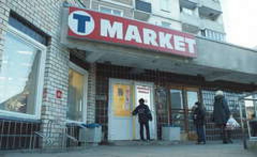  В магазине на ул. Русес контролеры обнаружили глазированные творожные сырки, с упаковки которых исчез срок хранения.