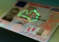Получить права в CSDD можно будет дистанционно