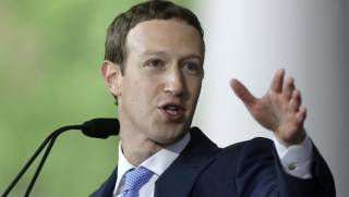 Facebook запретил рекламу криптовалют