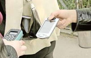 С мобильным билетом &mdash; на любую тусовку.