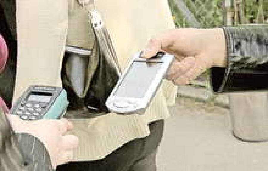 С мобильным билетом &mdash; на любую тусовку.