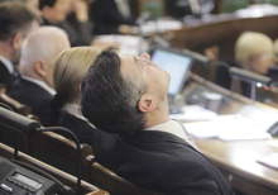 Бюджет-2011 утвержден. Чего ждать предпринимателям