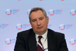 Дмитрий Рогозин. 