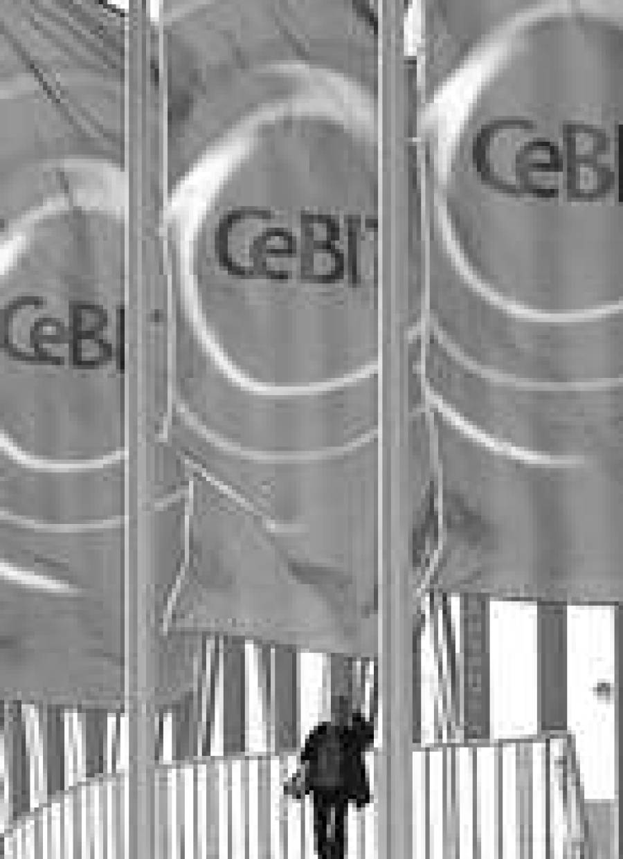 Наш ответ CeBIT"у