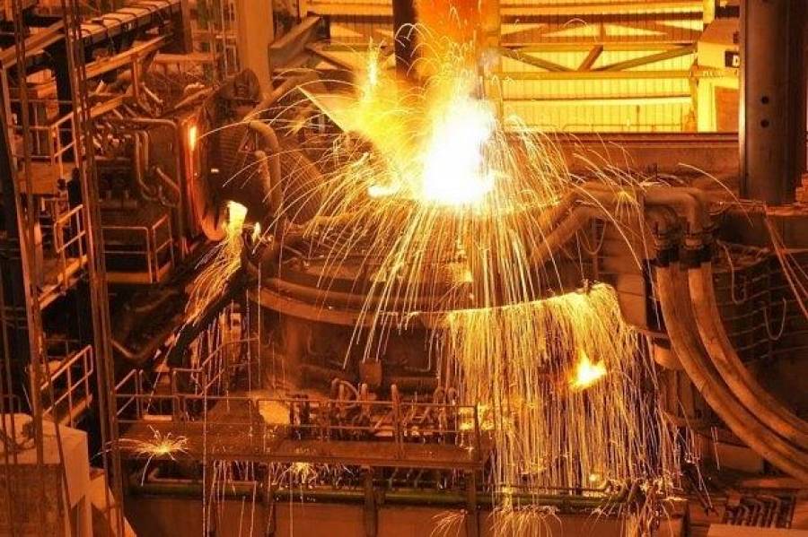 Выпуск промышленной продукции в январе уменьшился на 4,5%