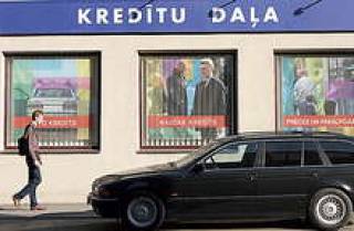 Зато заемщики в Латвии очень ответственные.