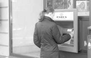 Первые расчетные чип-карты появятся в Латвии к концу года