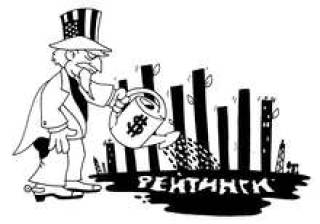 Российские рейтинги и их &quot;масонская подкладка&quot;