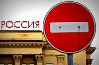 Ответ России на западные санкции оказался неуклюжим