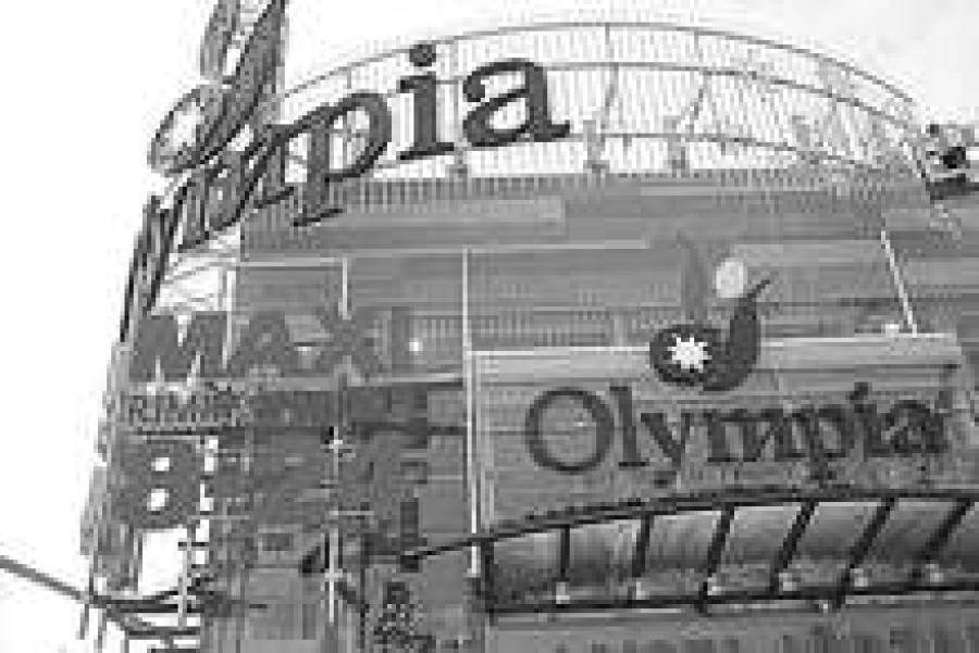 Olympia готовит сюрпризы