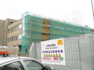 Общий объем финансирования программы по повышению энергоэффективности латвийского жилья составляет 44,37 млн. латов.