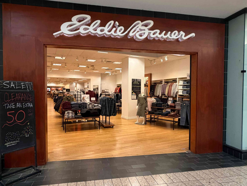 Производитель одежды, запатентовавший стёганый пуховик, подал заявление о банкротстве