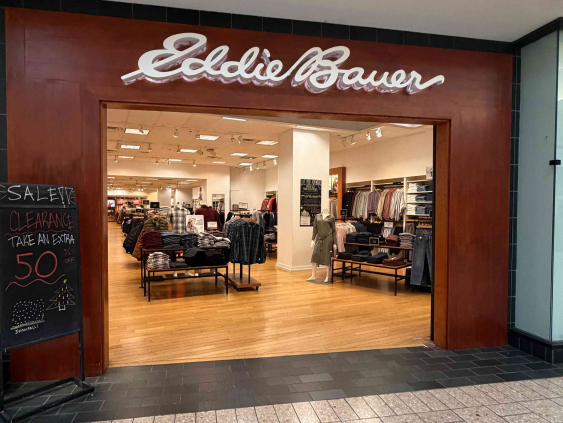 Производитель одежды, запатентовавший стёганый пуховик, подал заявление о банкротстве