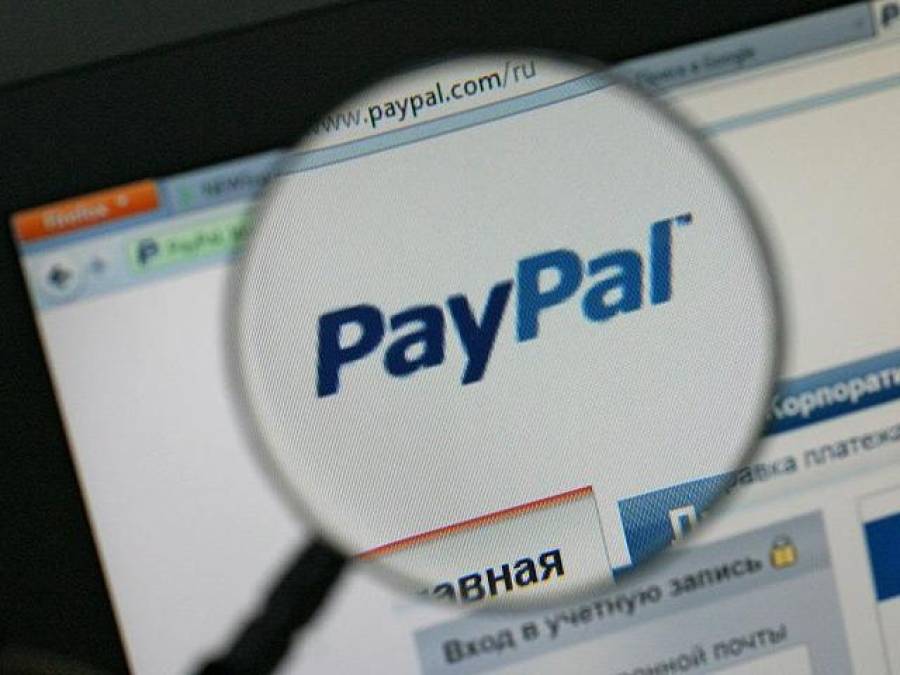 Расчеты через систему PayPal